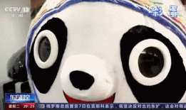 《哪吒2》破百亿！饺子和光线传媒分钱内幕曝光