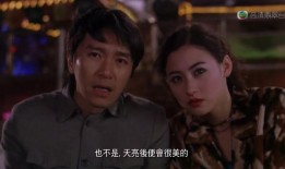 小米扛着一场战役：可能是雷军最好也是最后一次机会