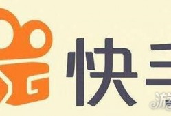 快手上热门需要多少浏览量   快手怎么容易上热门
