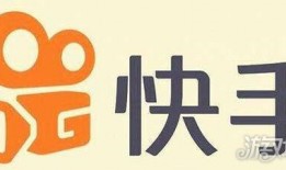快手上热门需要多少浏览量   快手怎么容易上热门