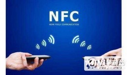 红米 10A支持NFC吗？-有红外功能吗？