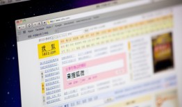 如何使用百度写文章来赚钱？