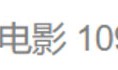 票房突破13亿！泸州籍导演饺子在央视讲述《哪吒2》背后的故事