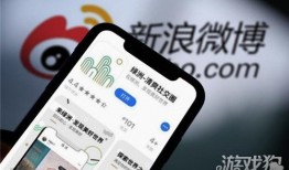 微博怎么发作品容易热门  微博热门怎么上