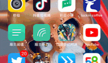 苹果iOS 11.3公交卡功能怎么用？iOS 11.3公交卡功能问题汇总