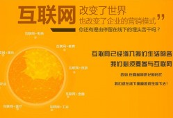 微信营销工具推荐：如何利用微信平台拉动用户增长？