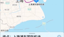 苹果iOS 11.3公交卡功能怎么用？iOS 11.3公交卡功能问题汇总