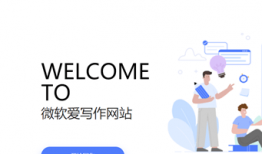 AI智能写作助手：全方位内容创作平台，满足多种写作需求与解决方案