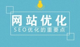 信息推广必备！10个超实用的信息流优化技巧！