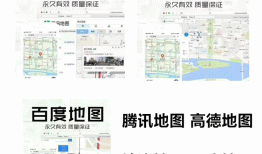 微信位置服务如何置顶自己商店？微信位置服务？