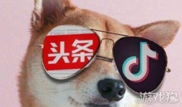 抖音花钱上热门靠谱吗  抖音怎么花钱上热门
