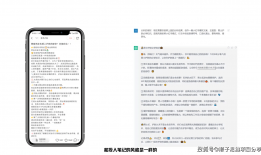 智能投喂助手：AI传片文案创作神器