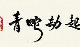 《白蛇》续作、《中国医生》…681部作品要你好看