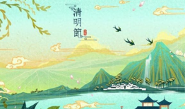 “清明不烧前，烧前惹祸端”，烧前指什么，有哪些习俗说法？