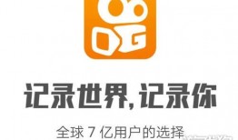 快手上热门需要多少浏览量   快手怎么容易上热门