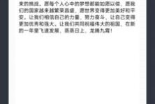 AI智能写作助手：全方位内容创作平台，满足多种写作需求与解决方案
