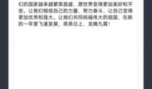 AI智能写作助手：全方位内容创作平台，满足多种写作需求与解决方案