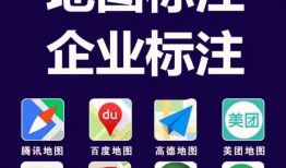 店铺地图怎么添加到微信？店铺怎么添加到微信位置？