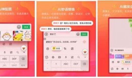 智能投喂助手：AI传片文案创作神器