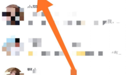 抖音怎么帮别人上热门