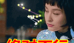 玉漱传：外围出身傍金猪上位？结婚洗白惨遭夫家嫌弃的当红小花！
