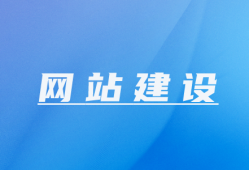 外贸推广平台哪个好：实战经验引领明智选择