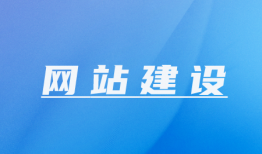 外贸推广平台哪个好：实战经验引领明智选择