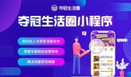 2023热门推荐：微信小程序零成本制作平台优选盘点