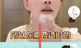 抖音广告平台叫什么？知其名，知其所以名