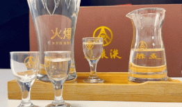 五粮液股份出限定签名版了？今年的「过年酒」有着落了！