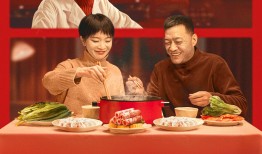《狗剩快跑》李梦男史策“父女情深”主演贺岁短片《饺子上天》