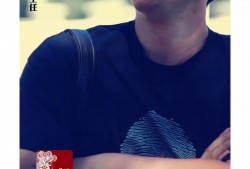 感知非遗，是人生“美丽的相遇”