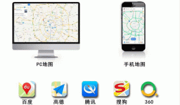 微信定位添加店铺怎么收费，微信定位店铺定位怎么收费