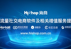 外贸跨境电商平台有哪些比较好？