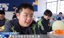 当作业遇到AI，如何让人工智能成为学习“助手”而不是“”？