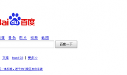 怎么删除百度搜索记录