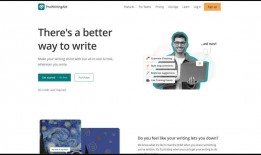 ai-write智能写作工具：AI智能写作软件，AI智能写作机器人