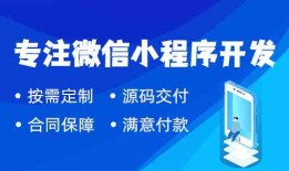 2023热门推荐：微信小程序零成本制作平台优选盘点