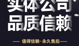 微信位置服务如何置顶自己商店？微信位置服务？