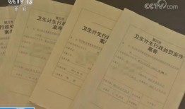 手术台上的“罪恶”！涉事医院负责人：走到最后也是钱的事儿