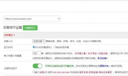 智能写作助手——在线文章创作与编辑平台