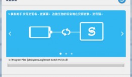 手机助手软件推荐哪个 最新手机助手软件排行