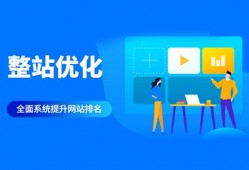 信息流推广：4步走向成功！