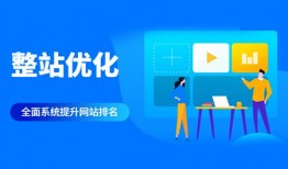信息流推广：4步走向成功！