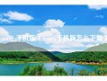itunes手机版（itunes手机版怎么下载）