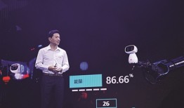 从机器人1分钟写稿看人工智能发展：尚在学习人类阶段