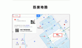 微信位置服务如何置顶自己商店？微信位置服务？
