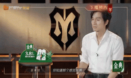 小八｜｜为什么朱孝天成了F4里最不红的存在？