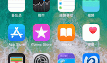 苹果iOS 11.3公交卡功能怎么用？iOS 11.3公交卡功能问题汇总