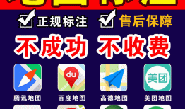 微信位置服务如何置顶自己商店？微信位置服务？